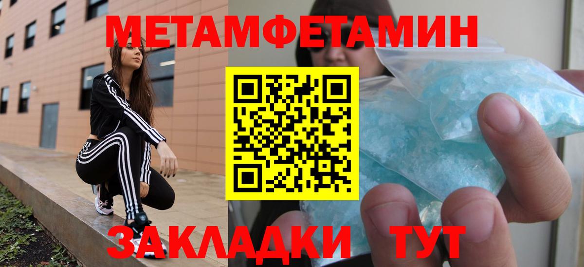 АМФ Premium Москва