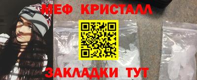 мдпв Дубна