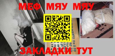 наркотики Донской