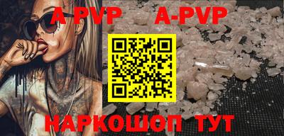 мдпв Дубна