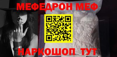 наркотики Донской