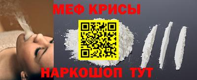 мдпв Дубна
