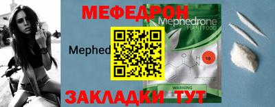 наркотики Донской