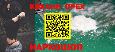мдпв Дубна