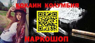 мдпв Дубна