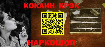 мдпв Дубна