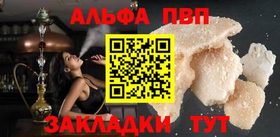 мдпв Дубна