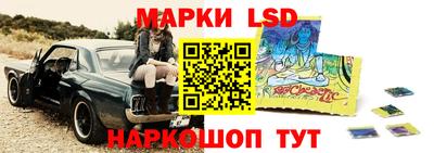 наркотики Донской