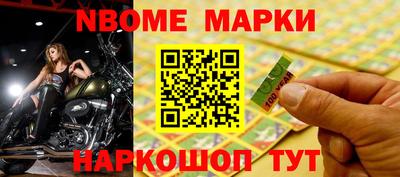 мдпв Дубна
