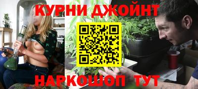 мет Донецк