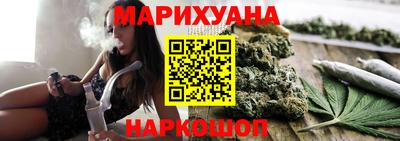 наркотики Донской