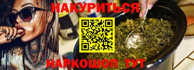мдпв Дубна