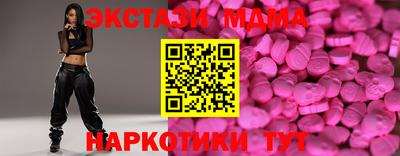 наркотики Донской