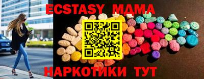 мдпв Дубна