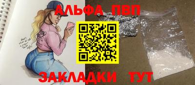 наркотики Донской