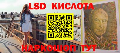 наркотики Донской