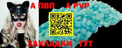 мдпв Дубна