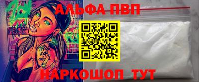 мдпв Дубна