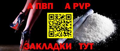 мдпв Дубна
