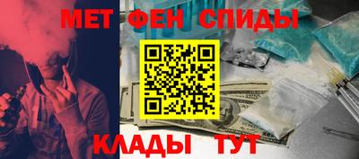 наркотики Донской
