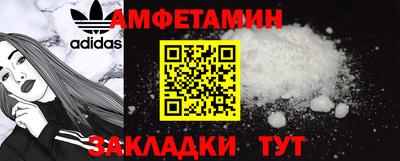 мдпв Дубна