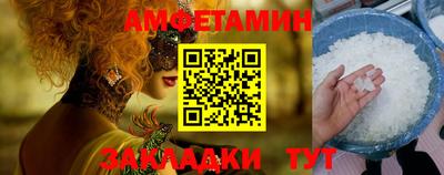 наркотики Донской