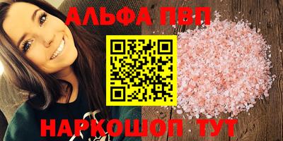 наркотики Донской