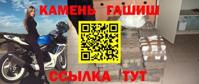 мет Донецк