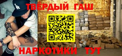 наркотики Донской