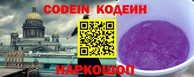 мдпв Дубна